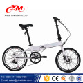 Bicicletas de 7 velocidades Alibaba / bicicleta plegable a la venta / mejores bicicletas plegables asequibles